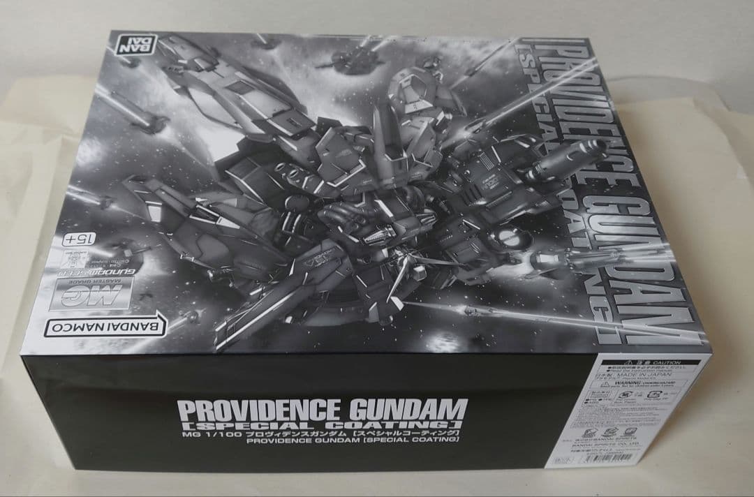 未組立 MG プロヴィデンスガンダム スペシャルコーティング