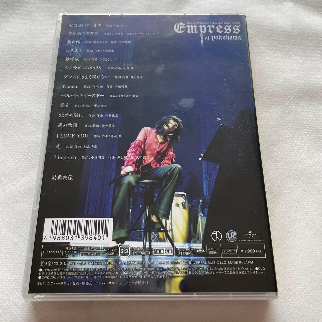 【新品】中森明菜 Akina Nakamori Special Live