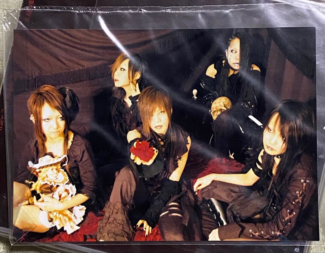 未開封　exist†trace『funerale bouquet』CD　写真付き