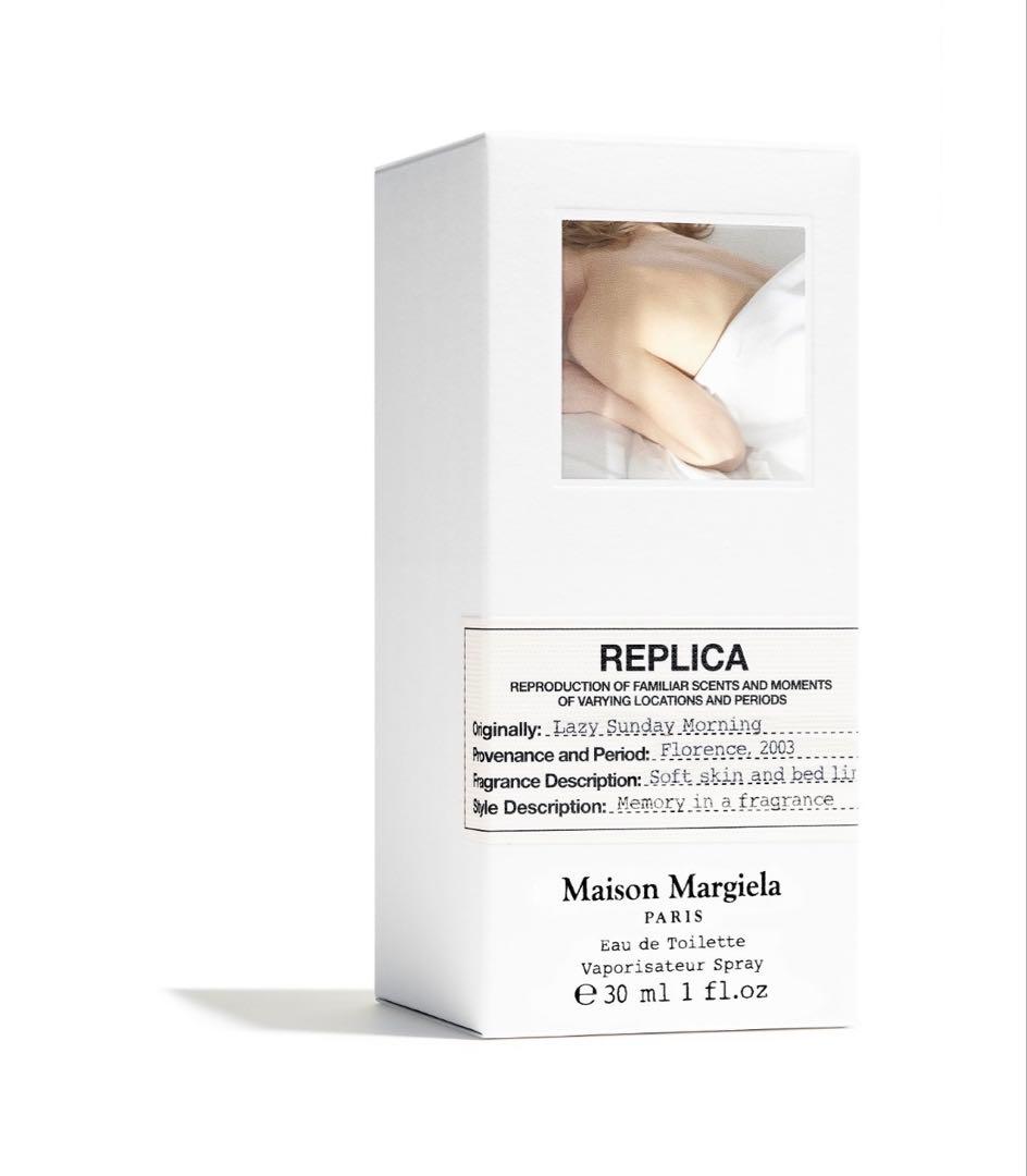 香水(ユニセックス) Margiela Lazy Sunday Morning 30ml