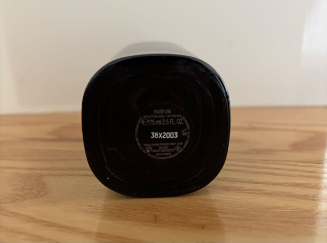 香水(男性用) Armani Code Parfum 75ml