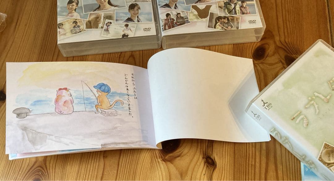 DVD「ラブレター」全巻（１２巻Box１〜３）