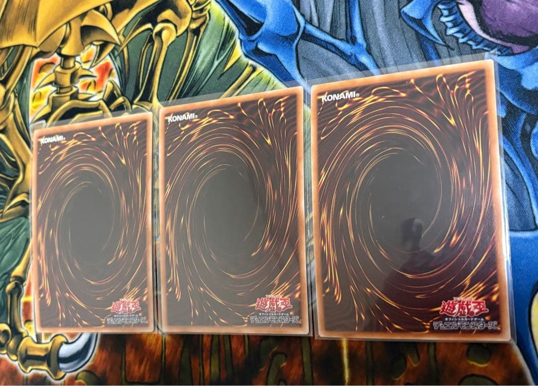 遊戯王 D-HERO ディアボリックガイ 25th 3枚