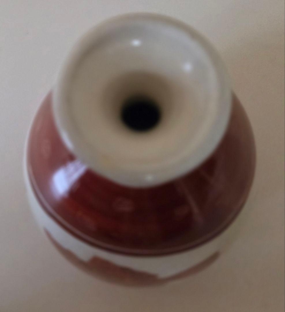 渡辺真樹　花入　魚　　 八戸焼窯元二代目