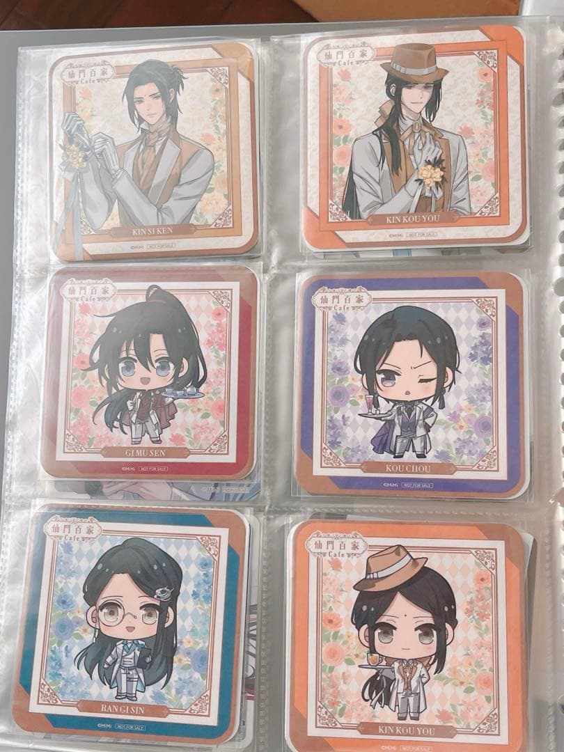 魔道祖師　グッズ　まとめ売り