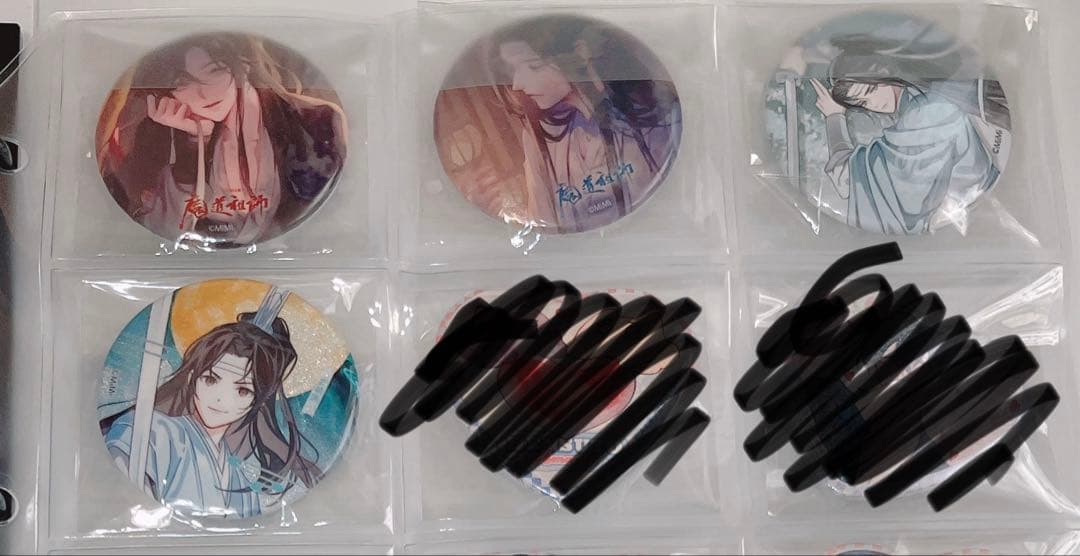 魔道祖師　グッズ　まとめ売り