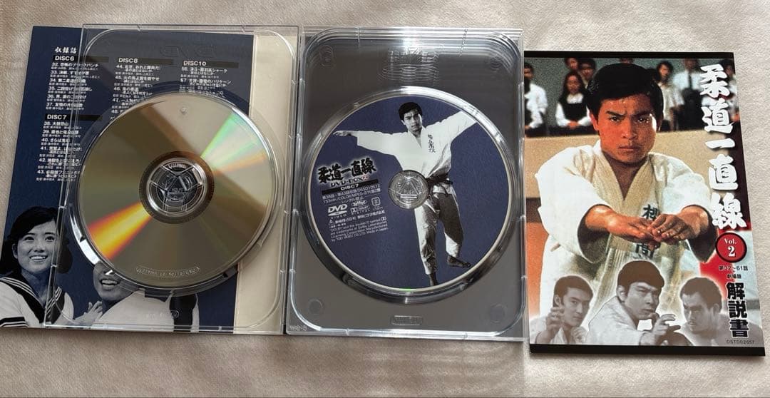 【中古】柔道一直線 DVD-BOX(2)〈初回生産限定・5枚組〉