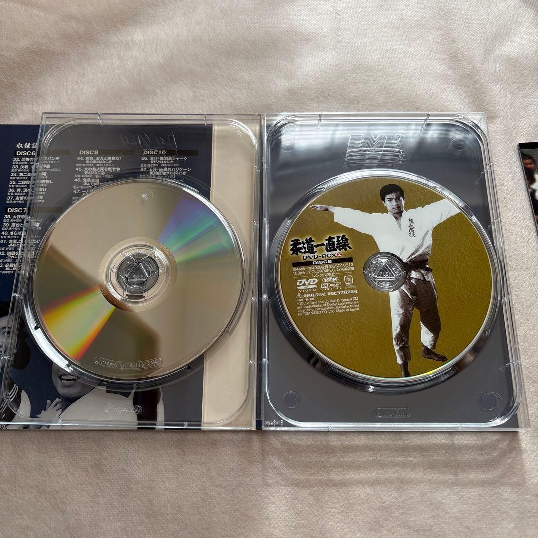 【中古】柔道一直線 DVD-BOX(2)〈初回生産限定・5枚組〉