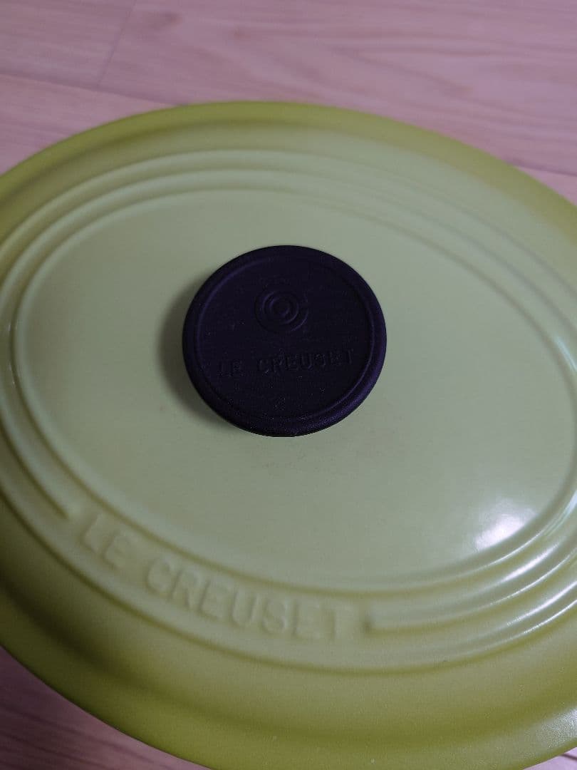 【最終値下げ】LE CREUSET 両手鍋 27cm ライムグリーン
