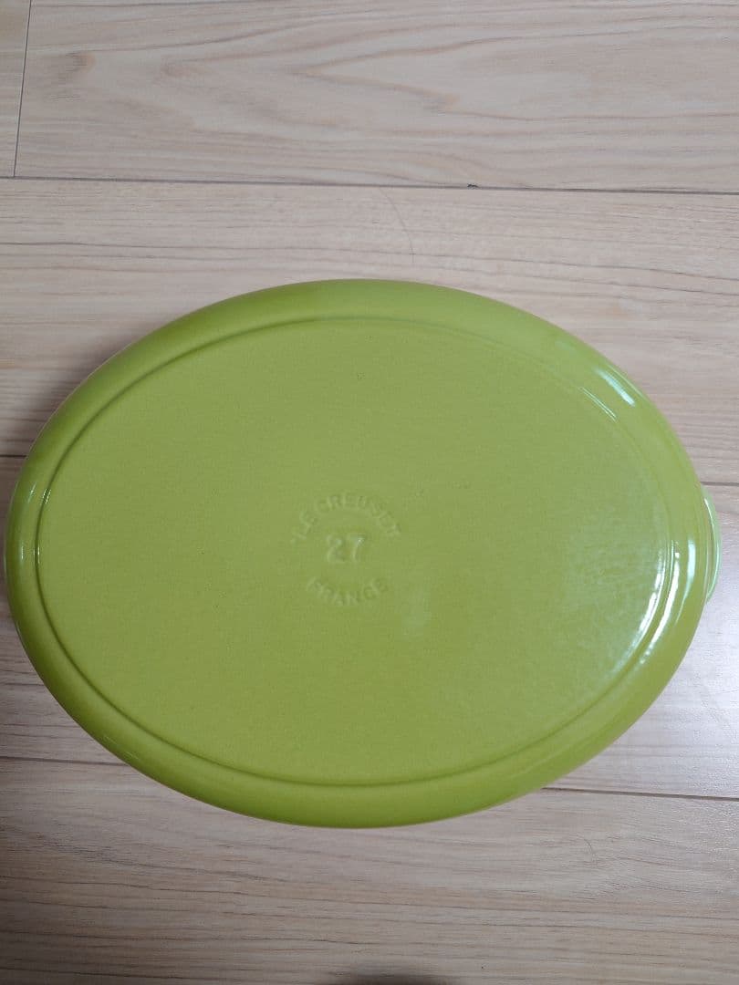 【最終値下げ】LE CREUSET 両手鍋 27cm ライムグリーン