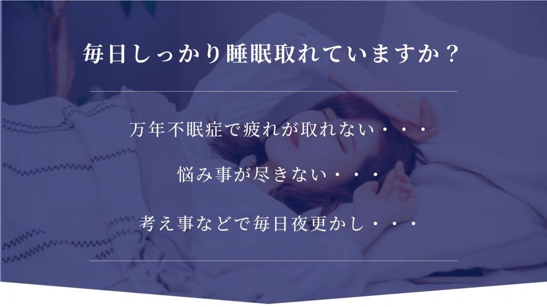 【定価の4分の1】MAGICAL MAT 健康マット マジカルマット