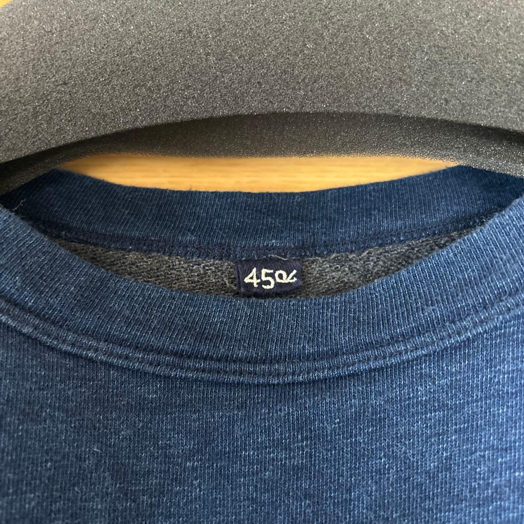 45R 裏パイル　チュニック　大きいサイズ