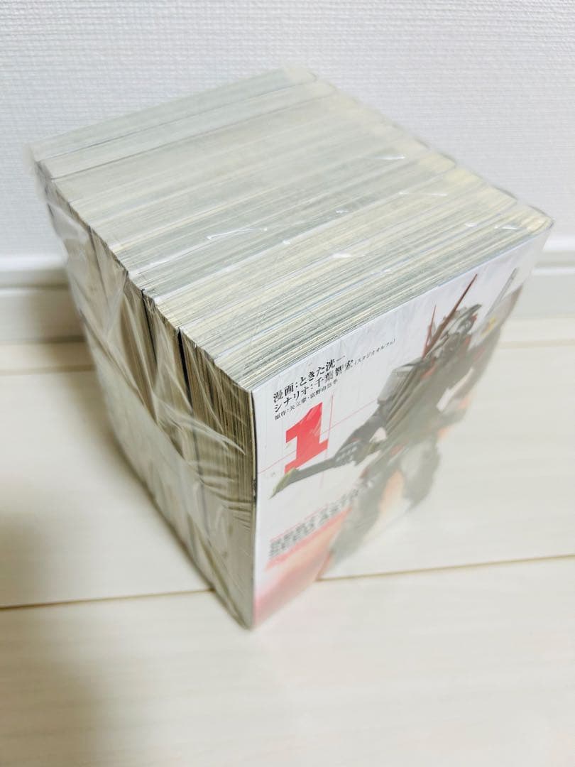 機動戦士ガンダム シード デステニー SEED DESTINY リマスター 全巻