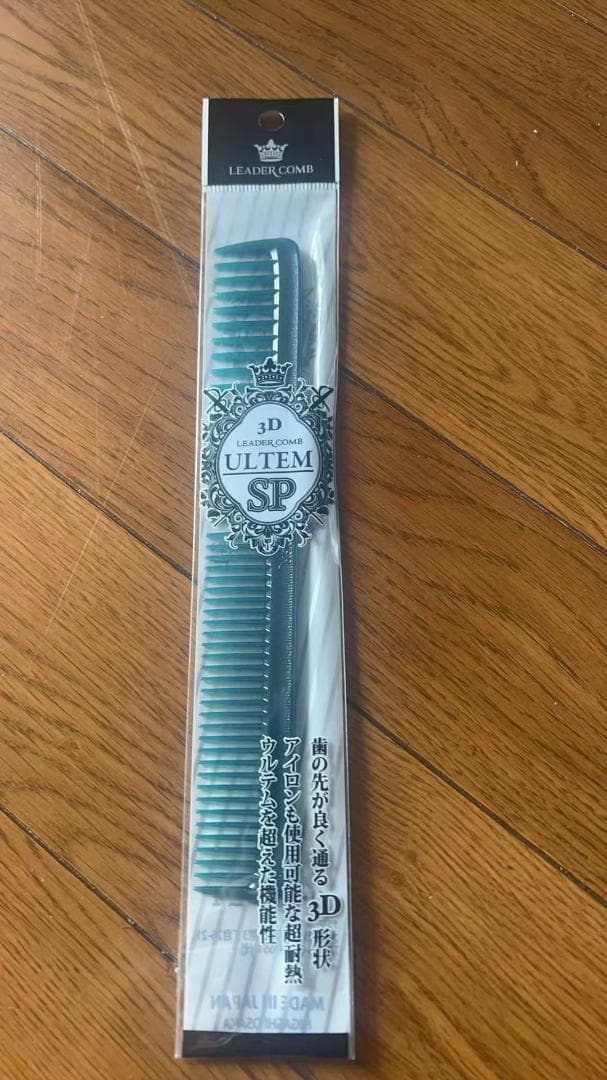 新品未使用品　理美容師ブラシまとめ　14本