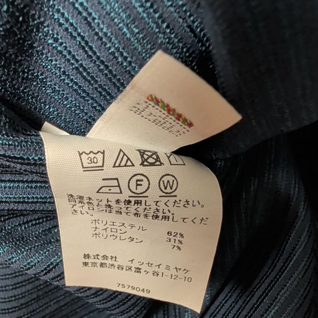 プリーツプリーズ ワンピース