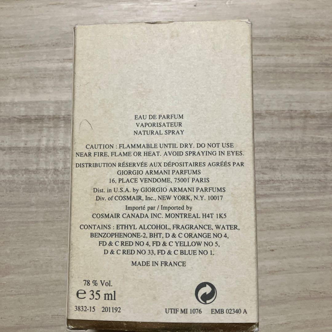 香水(女性用) Giorgio Armani Gio Eau de Parfum 35 mL