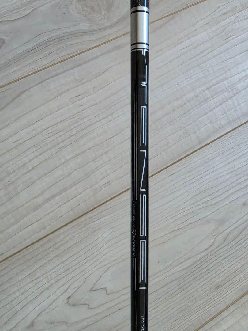 テーラーメイド　ステルスudi　2番