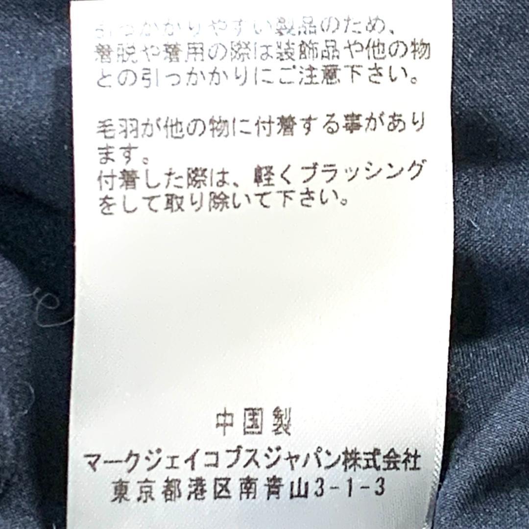 美品✨Marc Jacobs フードマフラーシャギージャケット　M/L(L相当)