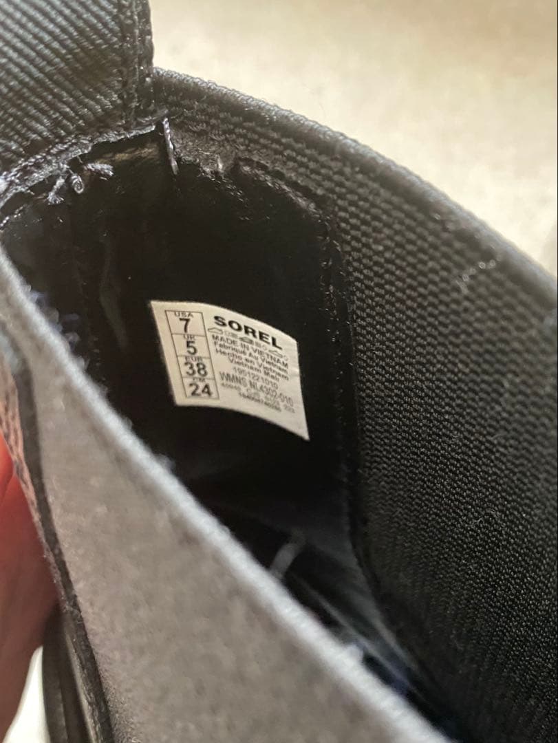 p*g様 SOREL ブラック サイドゴアブーツ24㎝