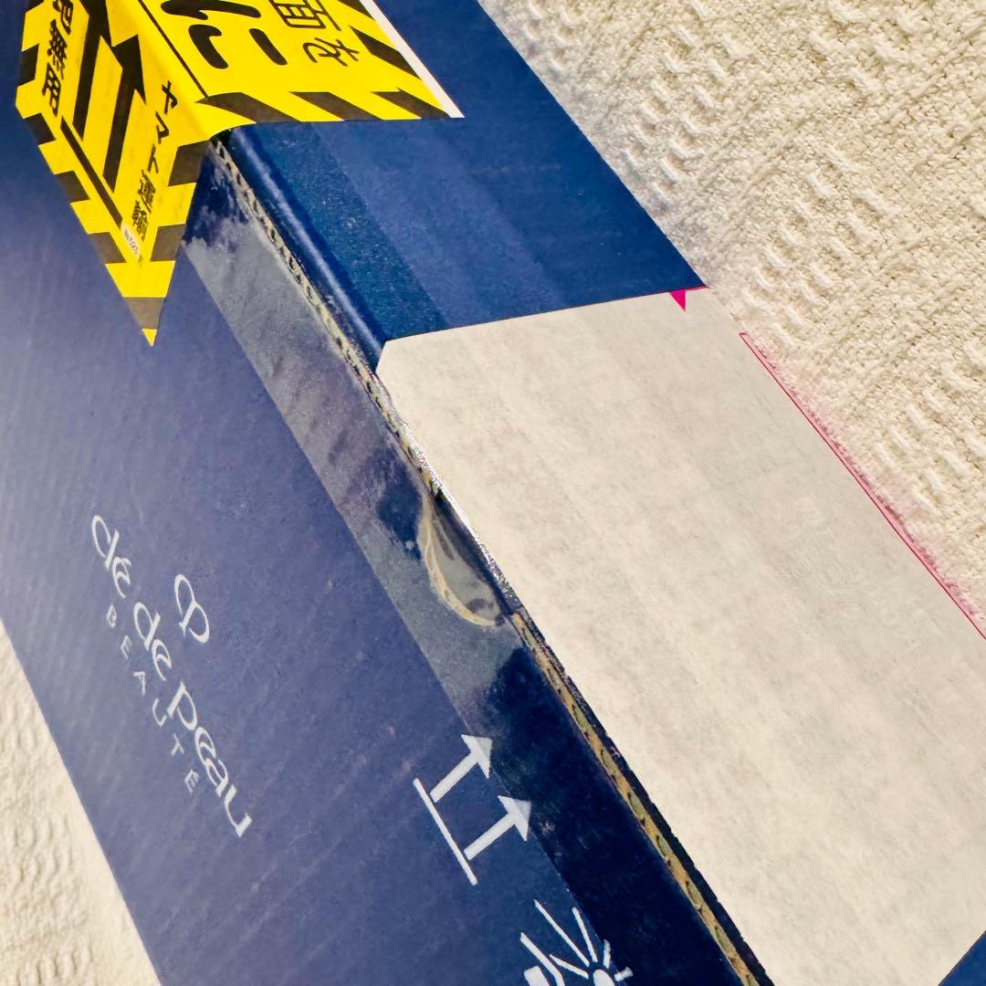 クレドポーボーテ ラディアンスギフト2024 ブルーブラック