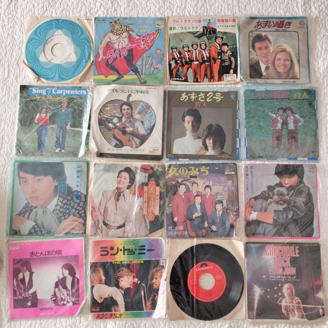 お買い得【まとめ売り】洋楽　邦楽　アニメ　POPS　レコード　102枚