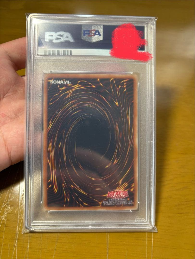 遊戯王カード　まとめ売り