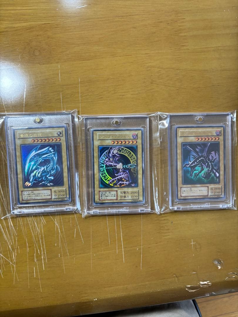 遊戯王カード　まとめ売り