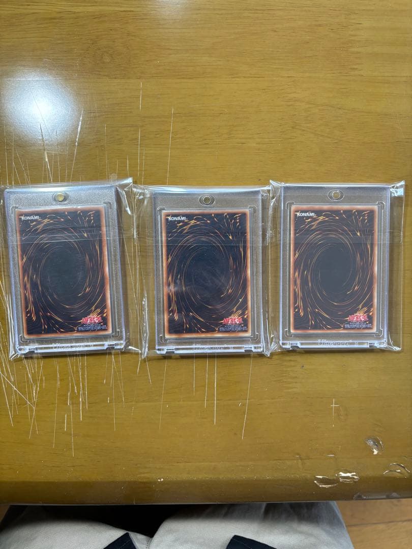 遊戯王カード　まとめ売り