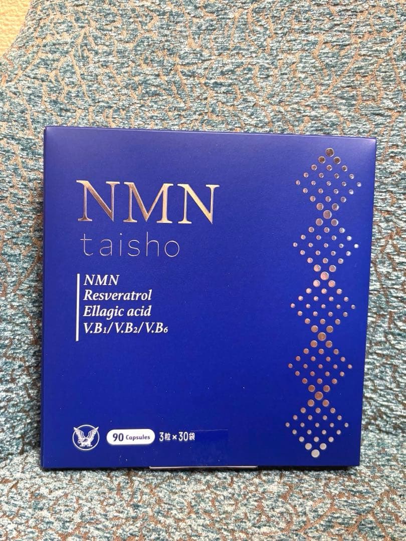 新品未開封 大正製薬 NMN taisho 1箱90粒（30日分）