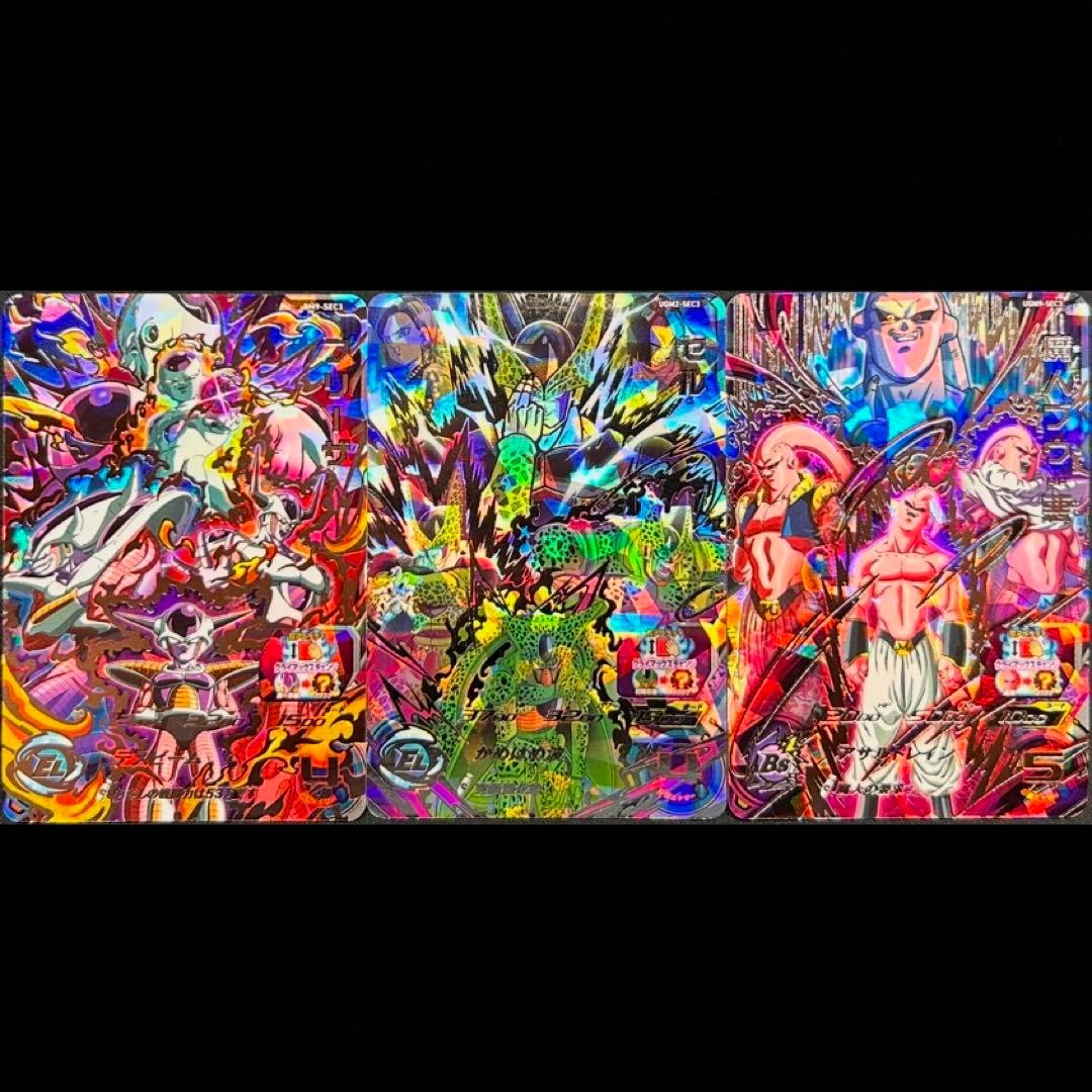 sdbh クライマックスチェンジ (フリーザ、セル、魔人ブウ)