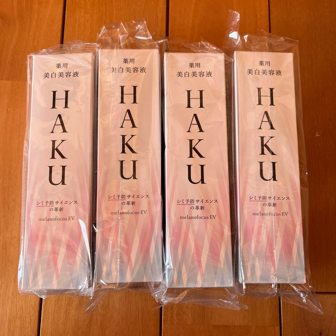 HAKU メラノフォーカスEV４本
