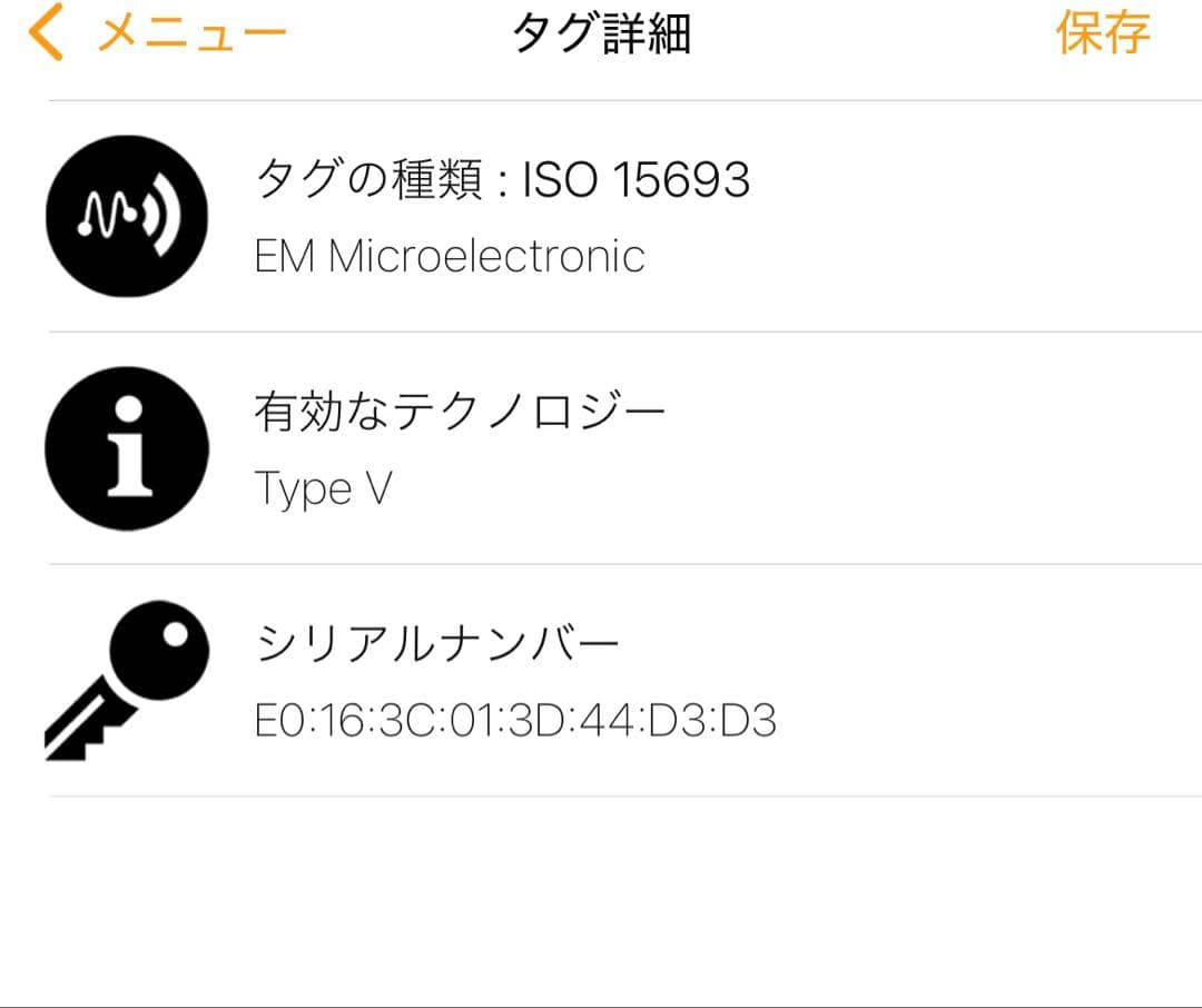 ルイヴィトン ポルトフォイユ サラ モノグラム アンプラント　財布