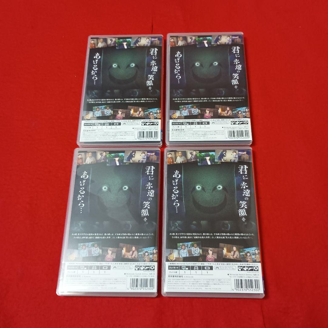 Switch ファミコン探偵倶楽部 笑み男　4本