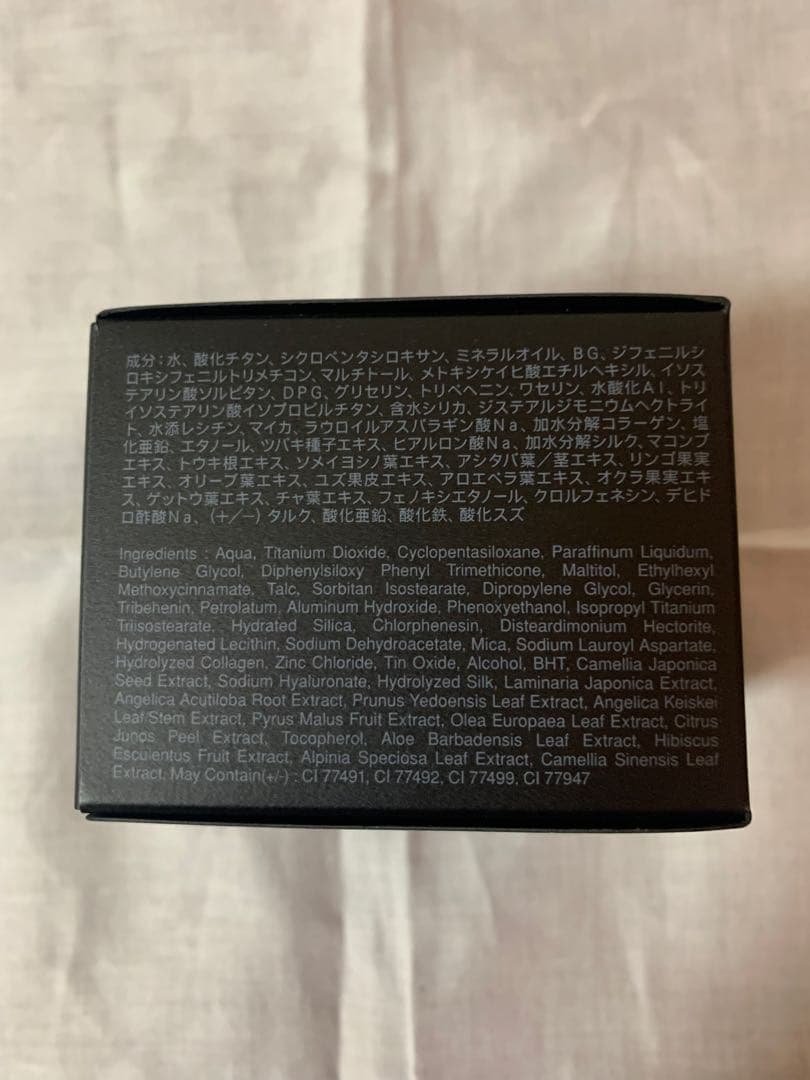 新品未使用　SUQQU ザ ファンデーション 110 30g