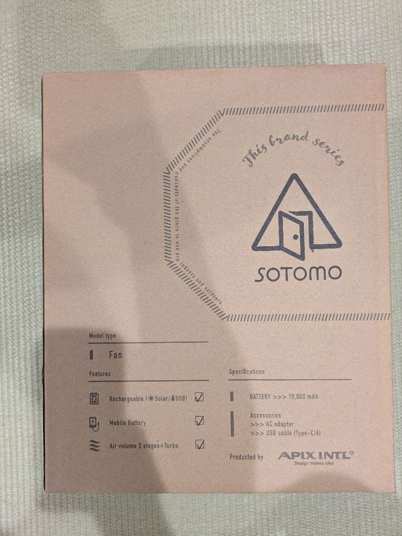 最安！アピックス APF-560 SOTOMO ソーラーパワーファン