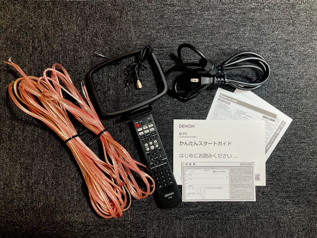 送料無料！DENON D-T1 Bluetooth対応　CDコンポ スピーカー
