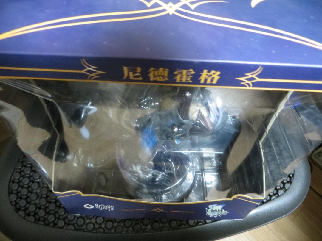 神代夢華譚 BIBLE BULLET ニーズヘッグ　絵夢トイズ(EMONTOYS