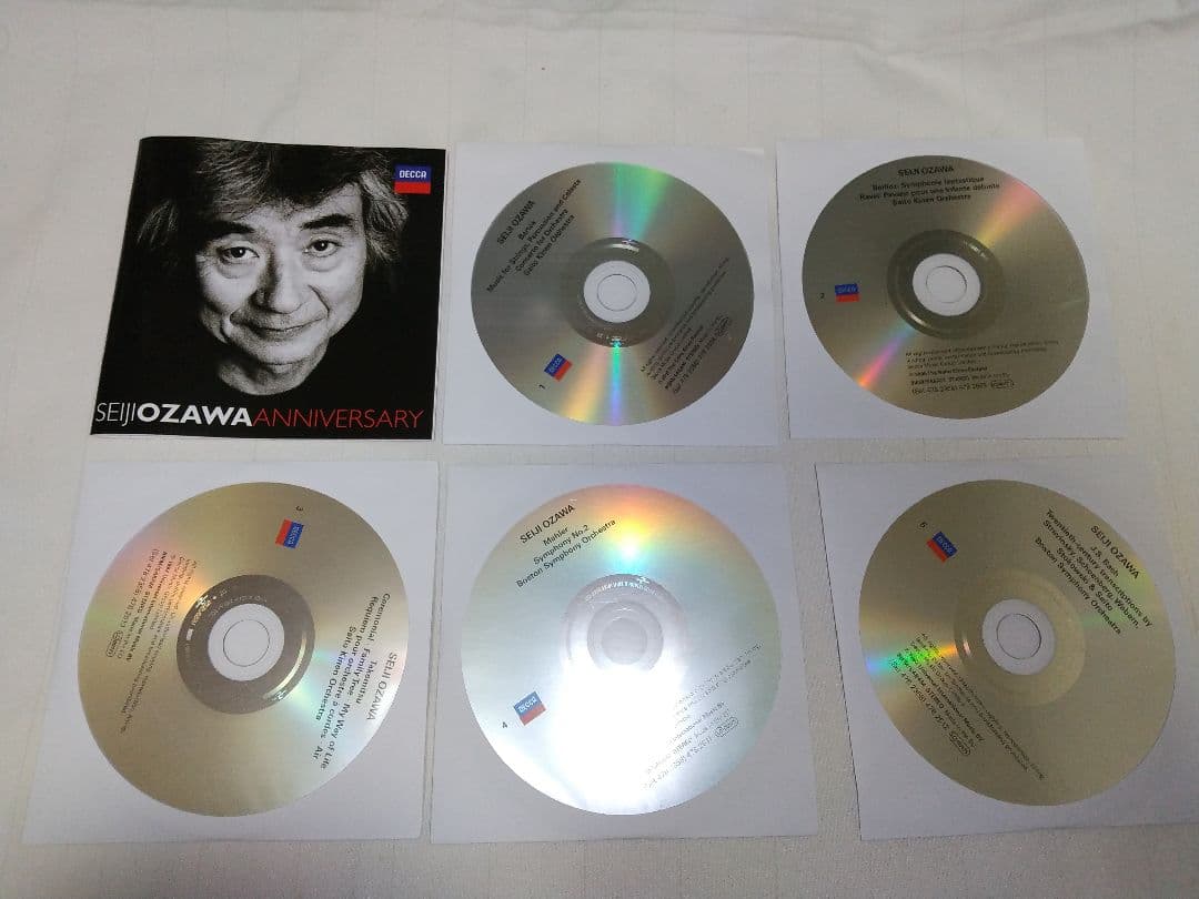 小澤征爾 ANNIVERSARY 11枚組 CD