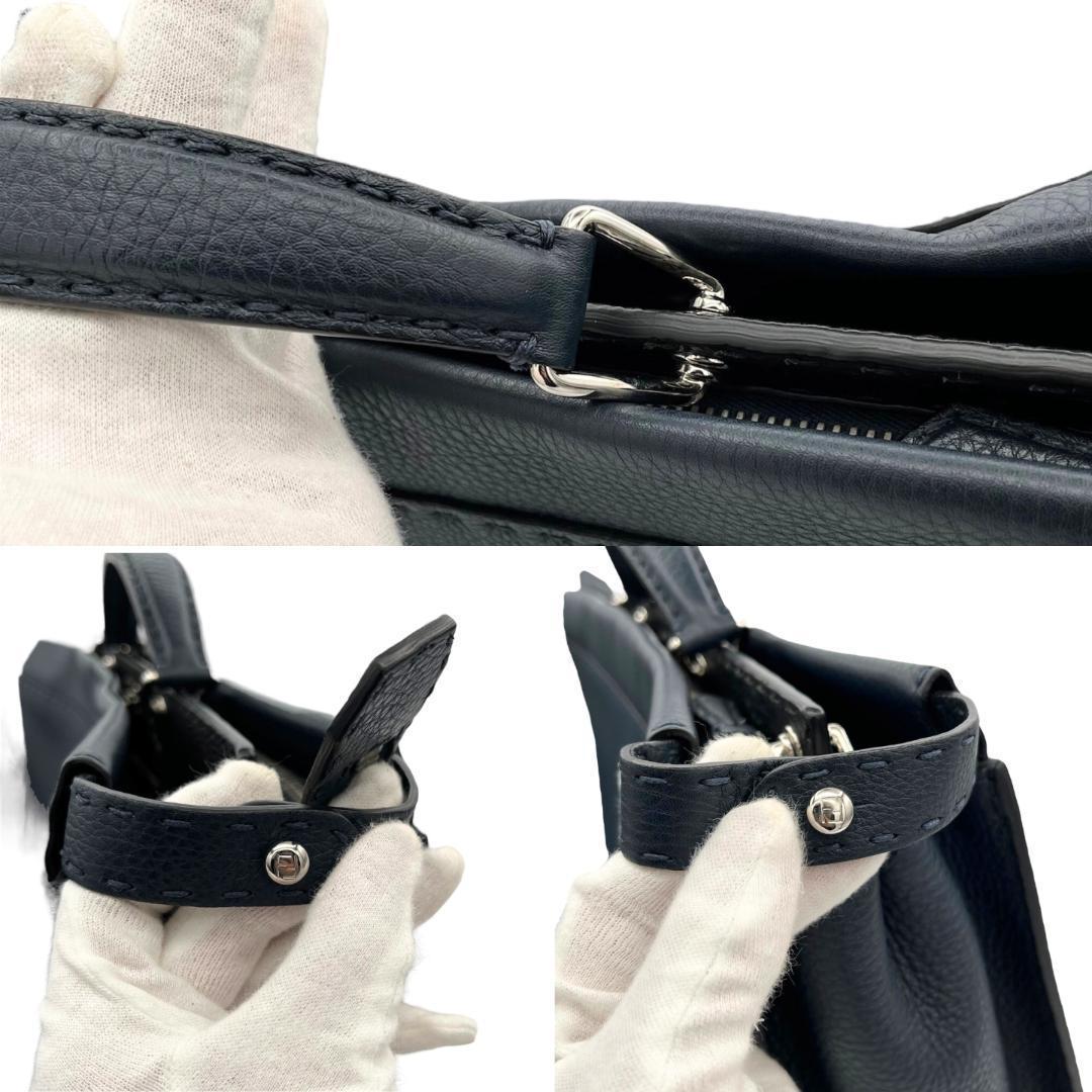 FANDI フェンディ 7VA388 セレリア ピーカブー ビジネス バッグ