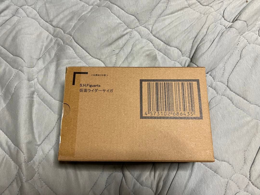 【FROM JAPAN】真骨彫製法 仮面ライダーサイガ　未開封伝票後なし