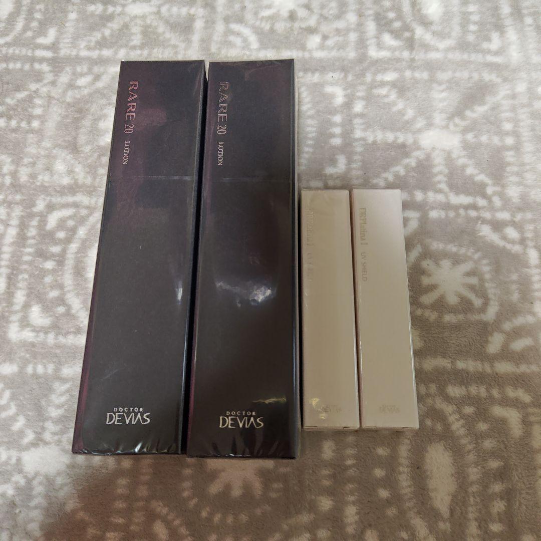 DRデヴィアスプラチナレアローションAHA18Ⅱ〈薬用化粧水〉UVシールドⅡ