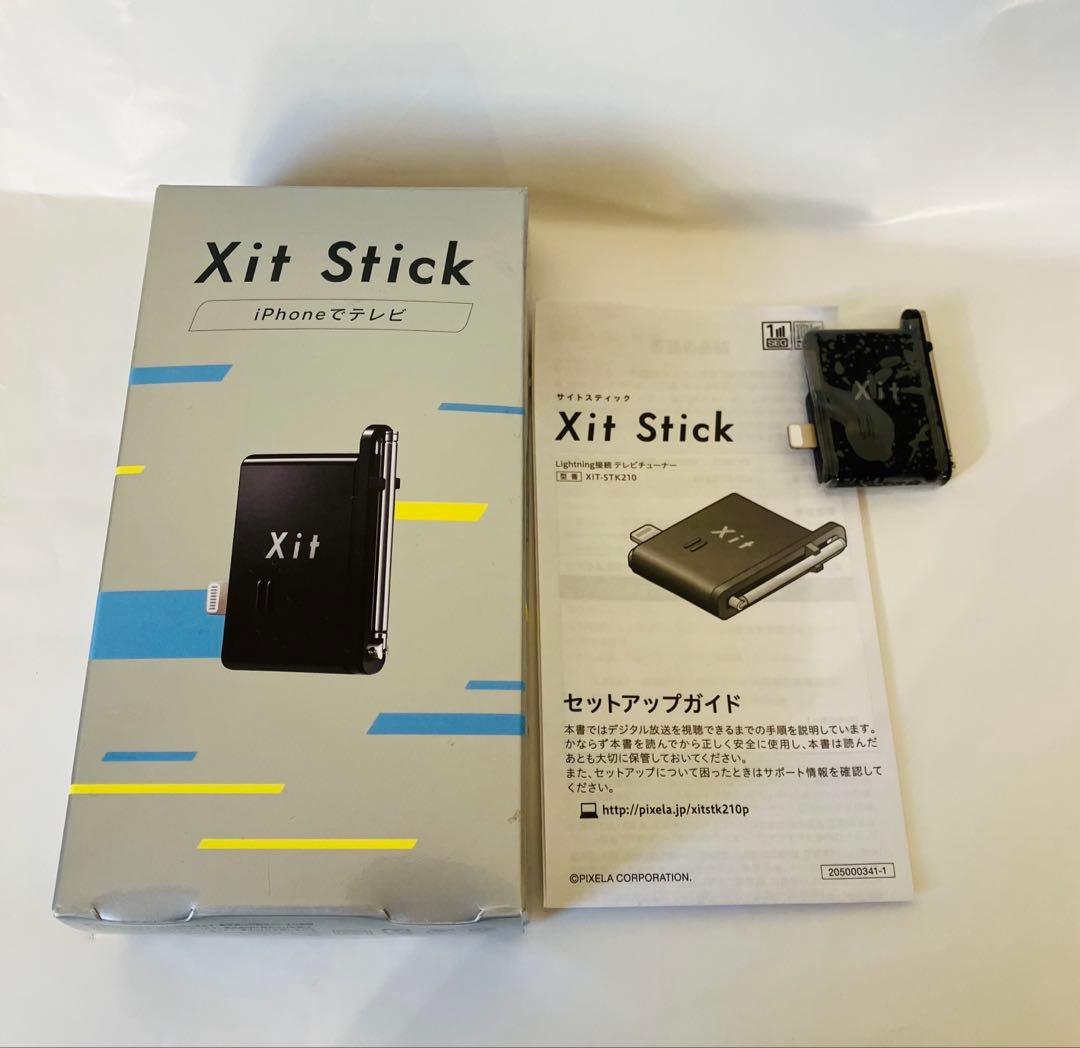 ピクセラXit Stick テレビチューナー XIT-STK21