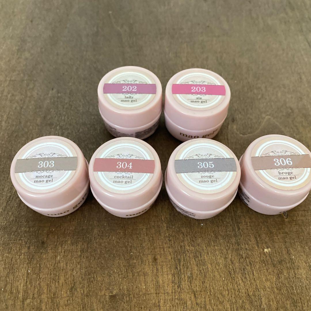 【早い者勝ち】maogel マオジェル ジェルネイル セット ピンク ベージュ