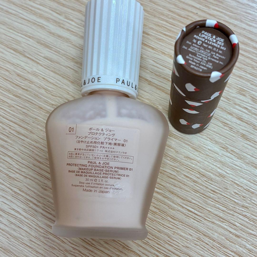 □デパコス メイクアップコスメ ナーズ/マック/ スリーなど21点まとめ＋おまけ