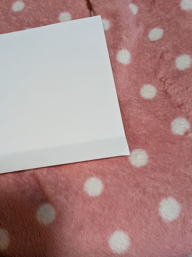 パラレル夫婦 死んだ\"\"僕と妻\"\"の真実〈3枚組〉