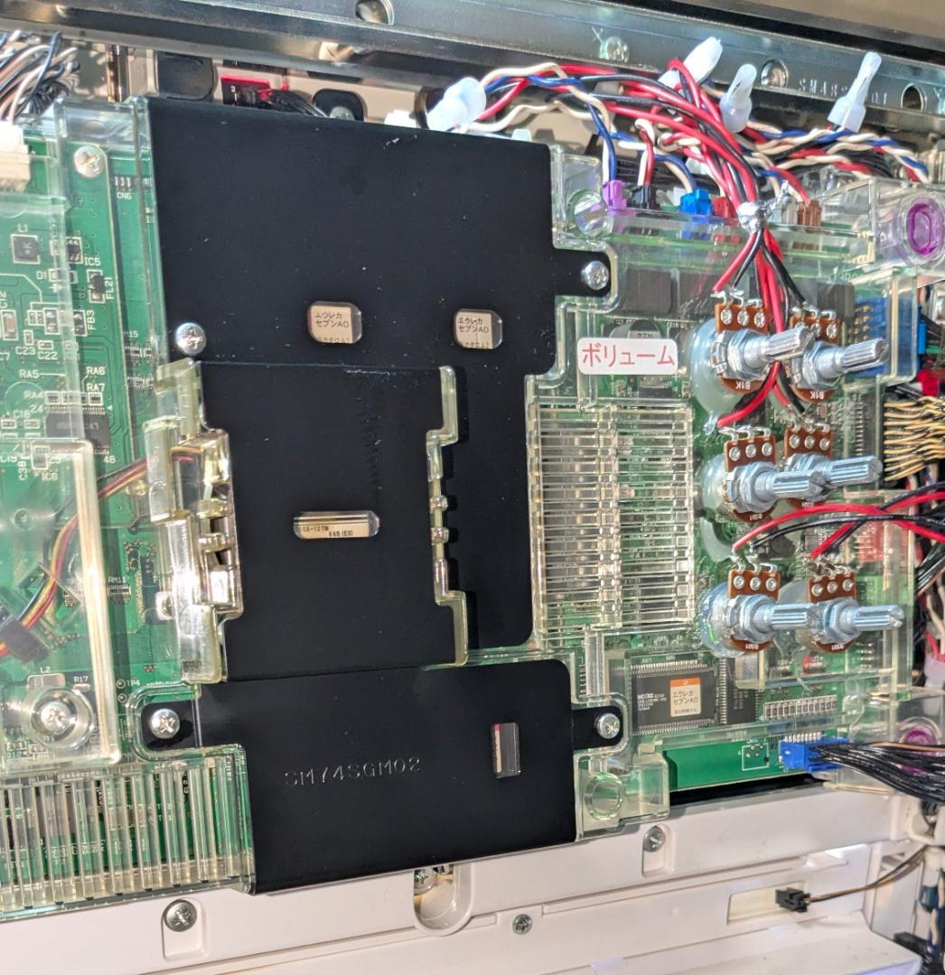 岡山県専用　エウレカセブンAO　不要機付き