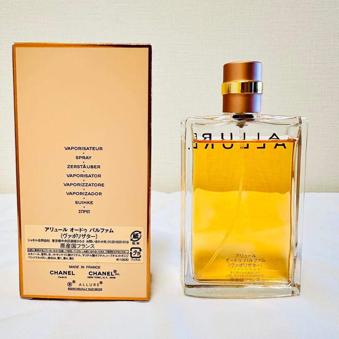 CHANEL シャネル アリュール オードパルファム　香水　100ml