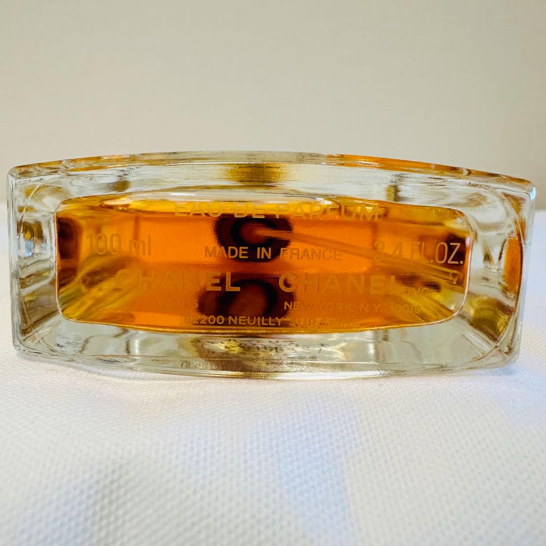 CHANEL シャネル アリュール オードパルファム　香水　100ml