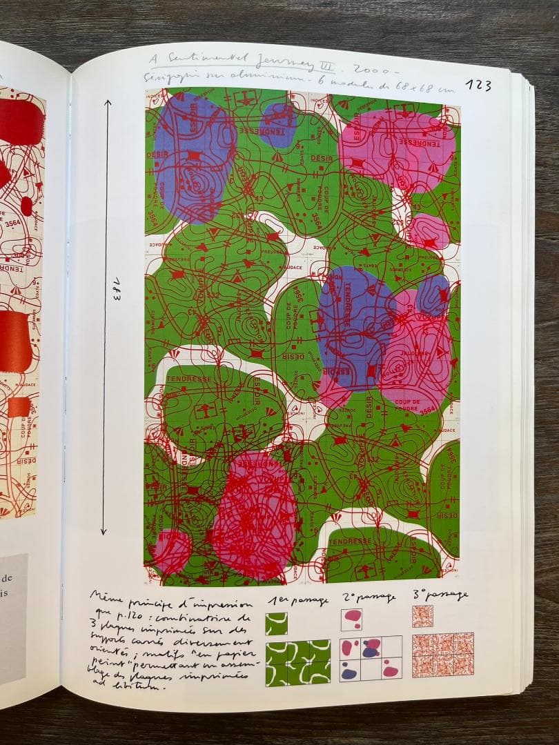 アート・デザイン・音楽 COXCODEX1