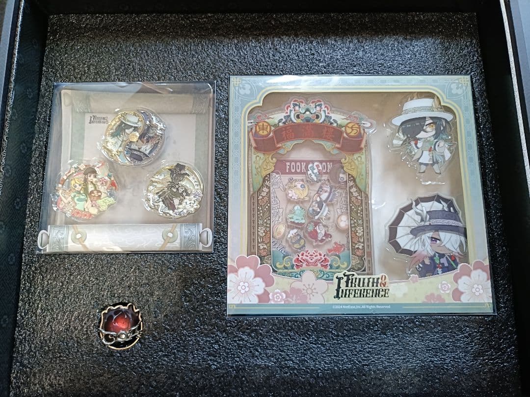 A07第五人格identityV オフラインパック６周年特別版「未使用＆保証付」